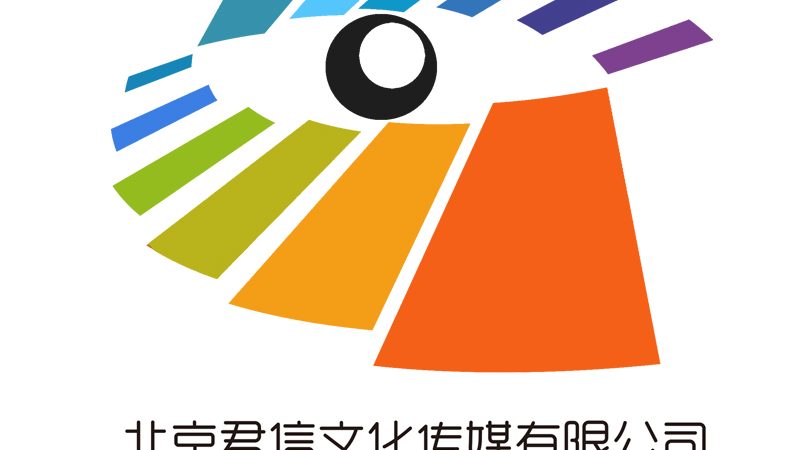 TVC广告片制作周期：揭秘标准与影响因素
