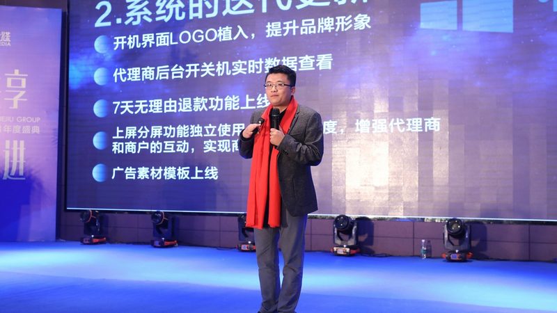 蓝牙麦克风适合短视频吗
