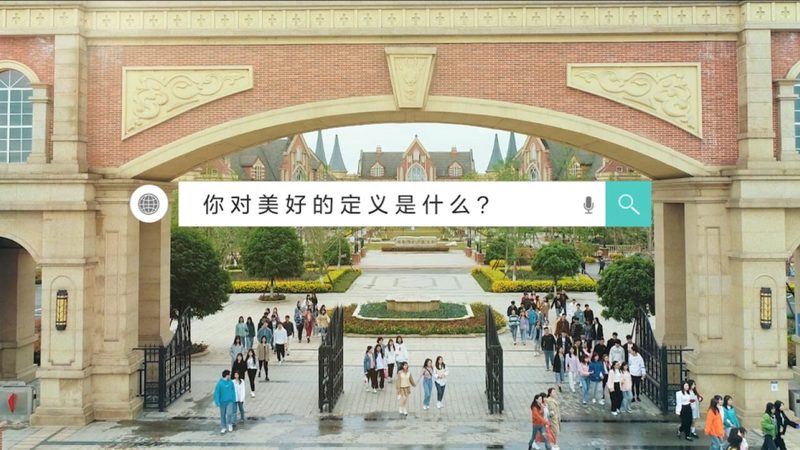 活动策划公司十大品牌排行榜