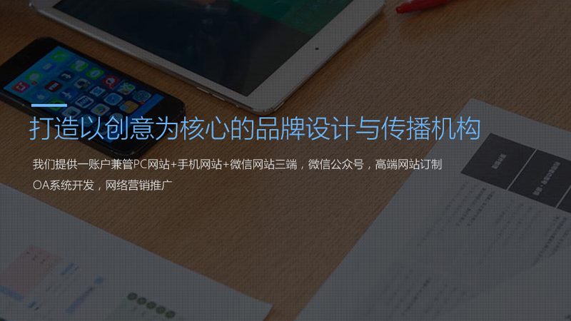 mg动画制作报价单模板：揭秘动画制作成本构成