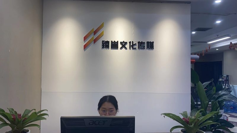成都TVC广告片拍摄制作周期全解析