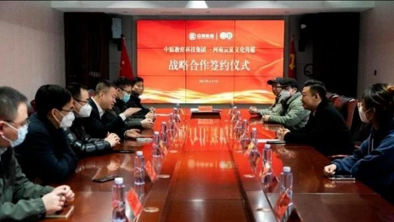 成都纪录片拍摄预算报价