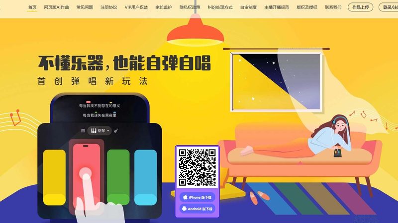 广州短视频制作公司推荐