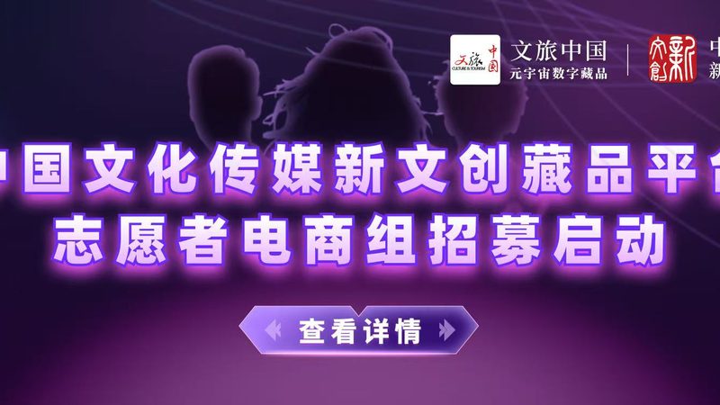 商场节日活动策划：打造沉浸式体验的秘诀
