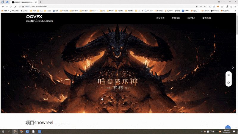 传媒公司加盟，如何甄别靠谱品牌？**