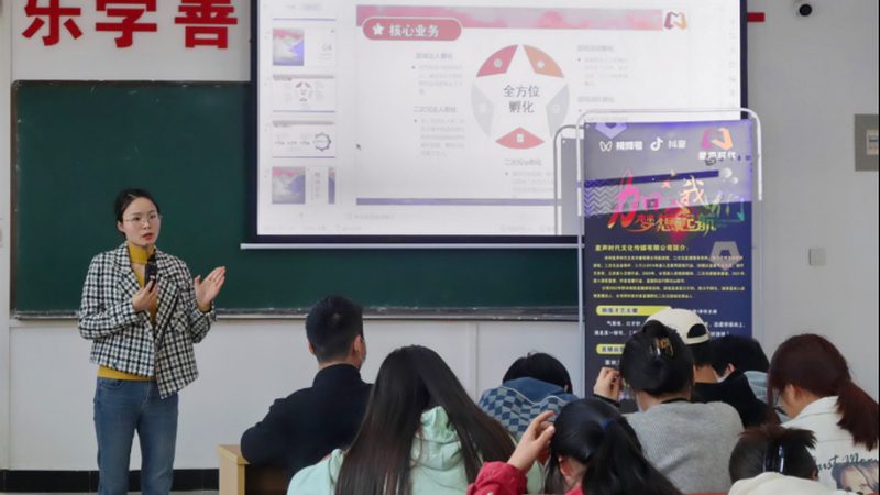 小型活动策划：从无到有的五个关键步骤