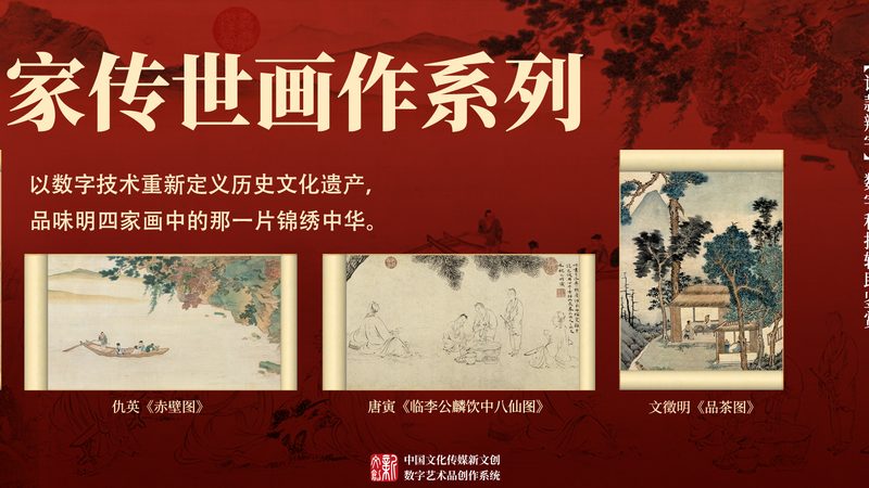 食品品牌直播代运营：避坑指南与关键要点