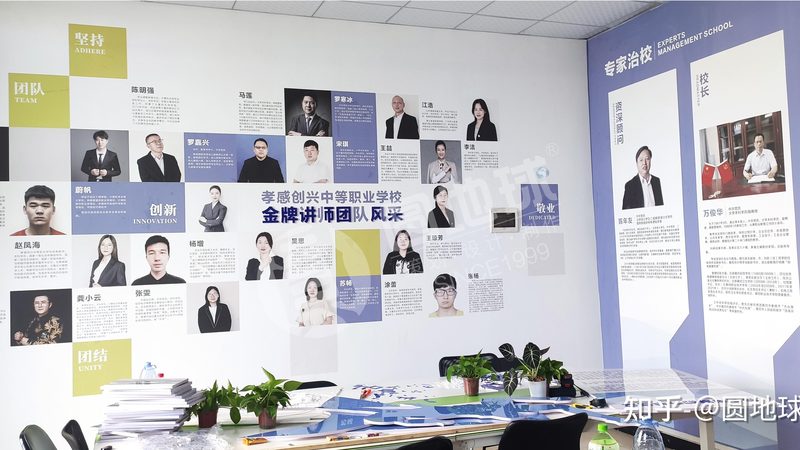 成都品牌纪录片拍摄公司哪家强