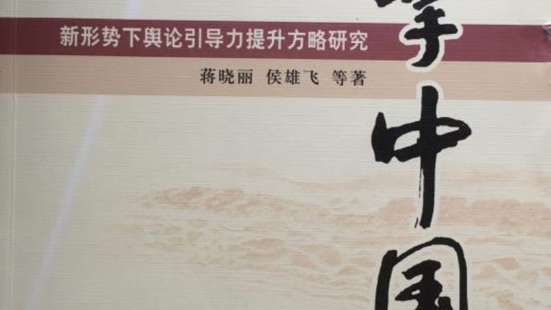 餐饮代运营短视频内容策划步骤解析