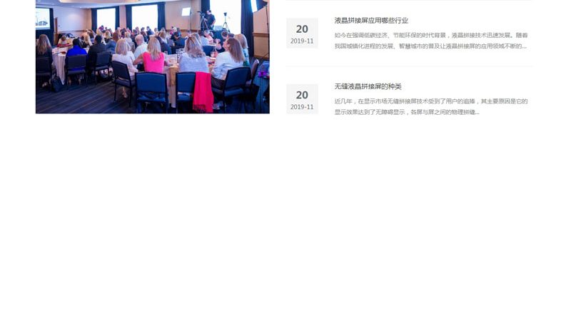 MG动画角色绑定全攻略：步骤详解与技巧分享