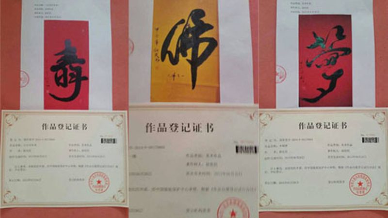 动画制作：三维与二维，一场视觉艺术的对话