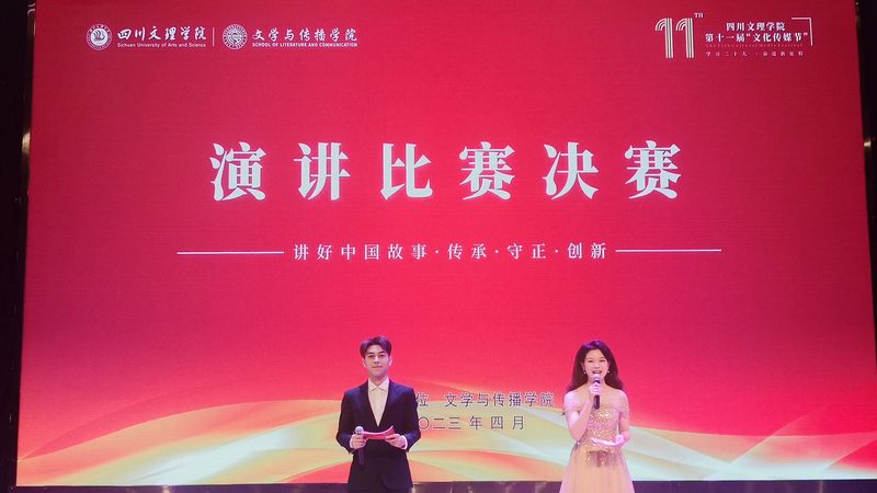 三维动画材质参数揭秘：如何打造逼真视觉效果