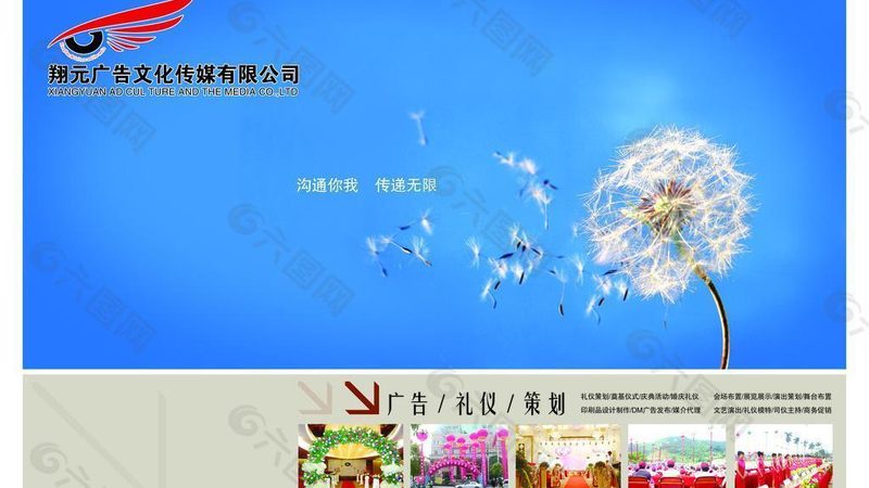 电影机租赁成本揭秘：揭秘一天价格背后的秘密